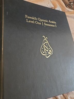 Quranic Arabic Level One Semester I - Black Cover